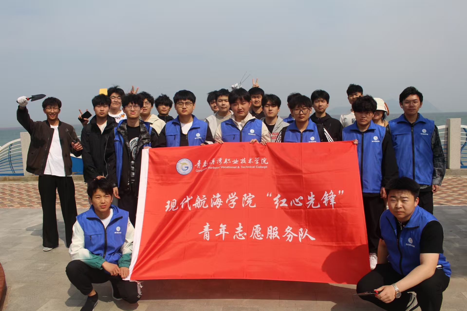 bw必威西汉姆联开展“净滩护海 逐梦深蓝”主题志愿服务活动