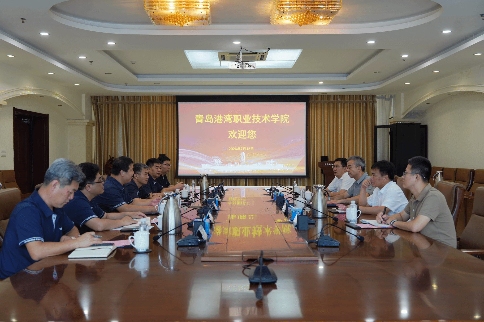 山东海事局党组成员、副局长刘建雄一行来校调研指导
