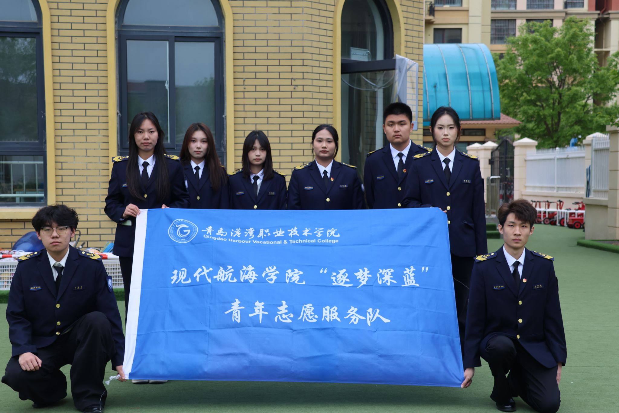 bw必威西汉姆联开展“童心遇海韵,志愿伴成长”志愿服务活动